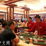 沙龍百家樂增發賭牌問題-sa36沙龍